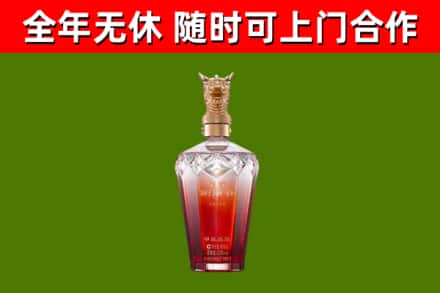 东川区回收剑南春价格