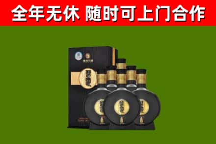 东川区烟酒回收习酒1988.jpg